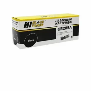 Картридж Hi-Black (HB-CE285A) для HP LJ Pro P1102/P1120W/M1212nf/M1132MFP/Canon725 1,6K